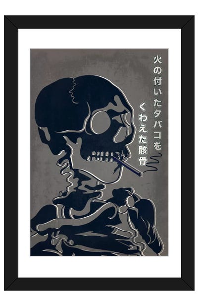 Japanese Retro Ad-Skeleton #1 Paper Art Print - Japanese Retro Ads