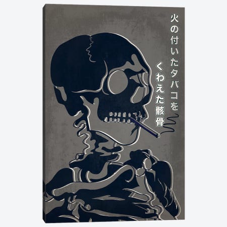 Japanese Retro Ad-Skeleton #1 Canvas Print #ICA887} by 5by5collective Art Print