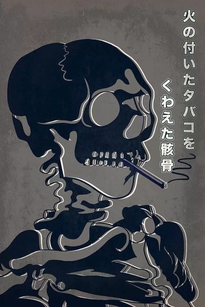 5by5collective: Japanese Retro Ad-Skeleton #1 by 5by5collective