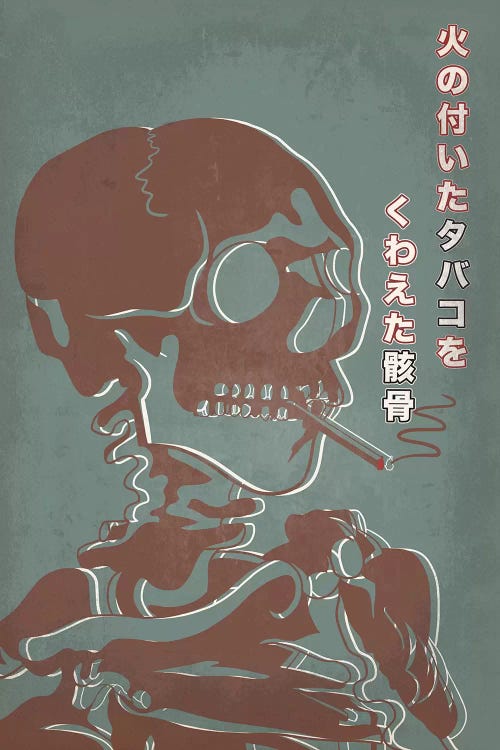 Japanese Retro Ad-Skeleton #2