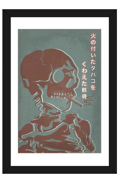 Japanese Retro Ad-Skeleton #2 Paper Art Print - Japanese Retro Ads