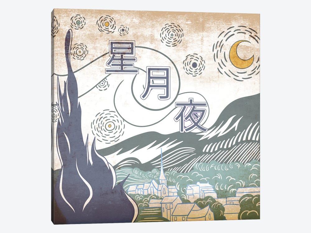 Japanese Retro Ad-Starry Night #1 by 5by5collective 1-piece Canvas Artwork