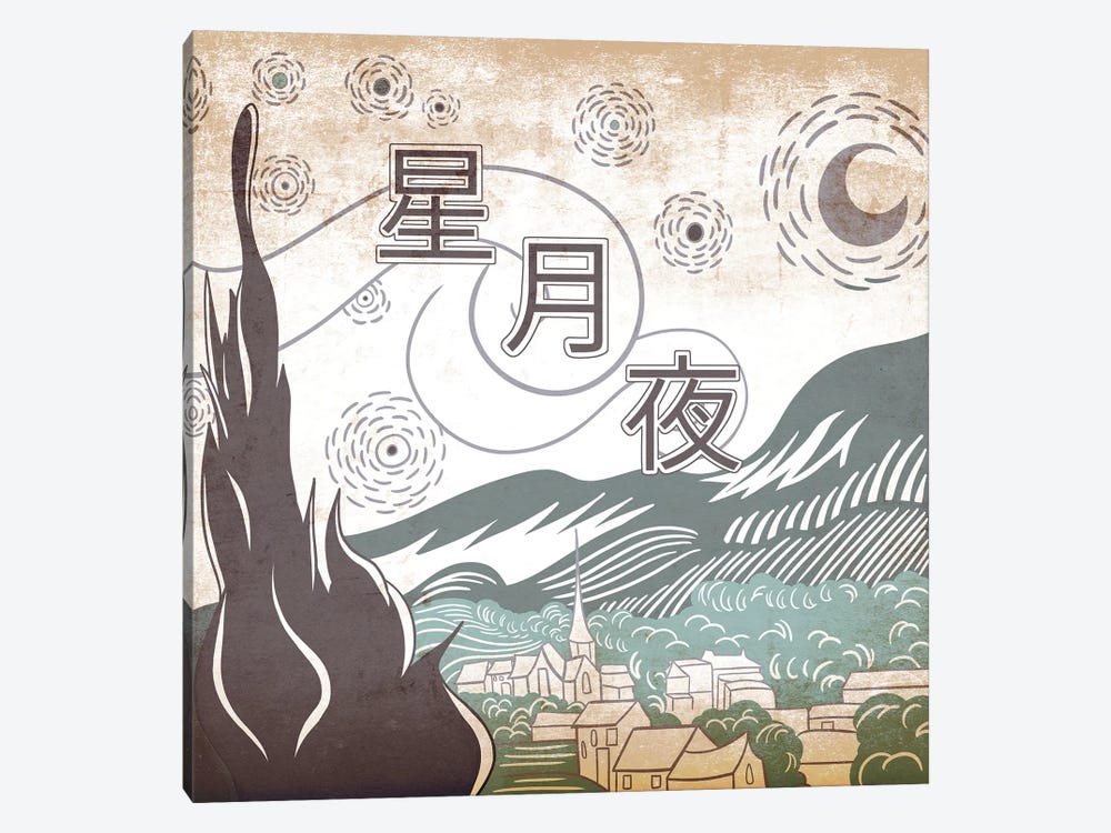 Japanese Retro Ad-Starry Night #2 by 5by5collective 1-piece Canvas Artwork