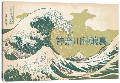 Japanese Retro Ad-The Great Wave #2 Canvas Art Print - Japanese Retro Ads