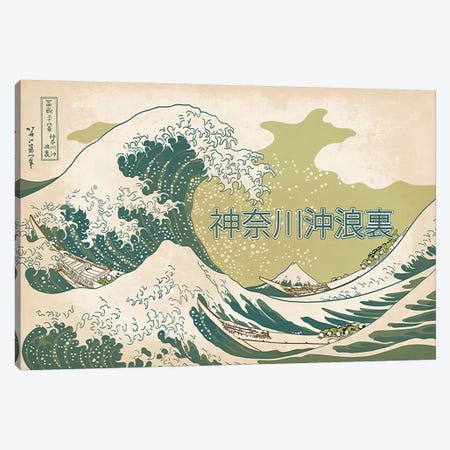 Japanese Retro Ad-The Great Wave #2 Canvas Print #ICA891} by 5by5collective Art Print