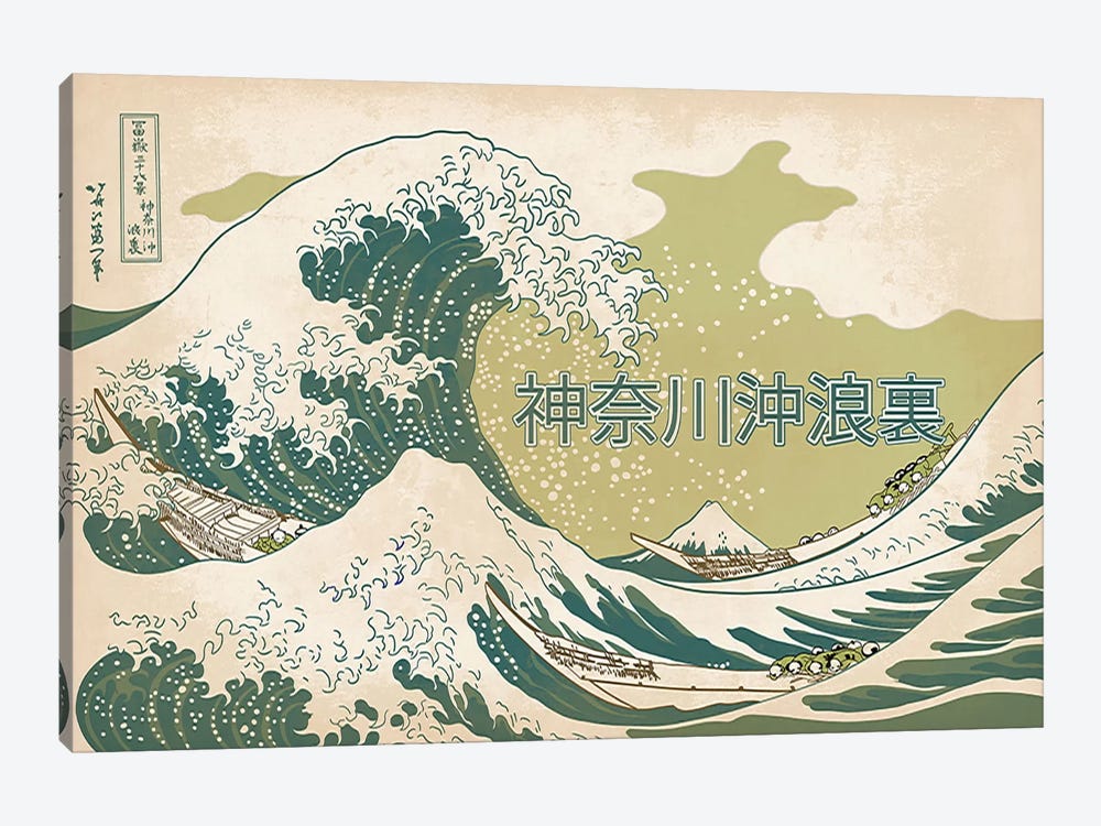 Japanese Retro Ad-The Great Wave #2 by 5by5collective 1-piece Art Print