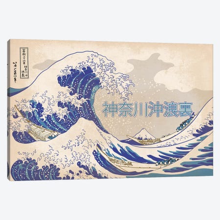 Japanese Retro Ad-The Great Wave Canvas Print #ICA892} by 5by5collective Canvas Art Print
