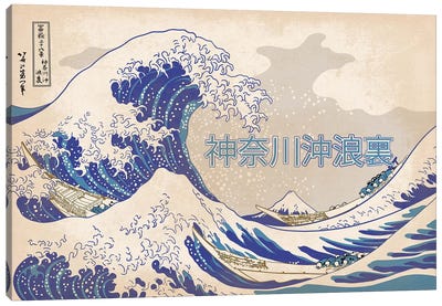 Japanese Retro Ad-The Great Wave Canvas Art Print