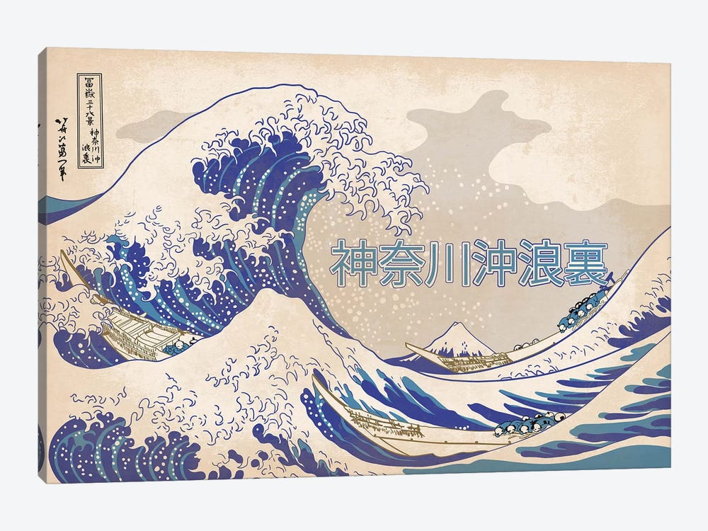 Japanese Retro Ad-The Great Wave by 5by5collective 1-piece Canvas Artwork