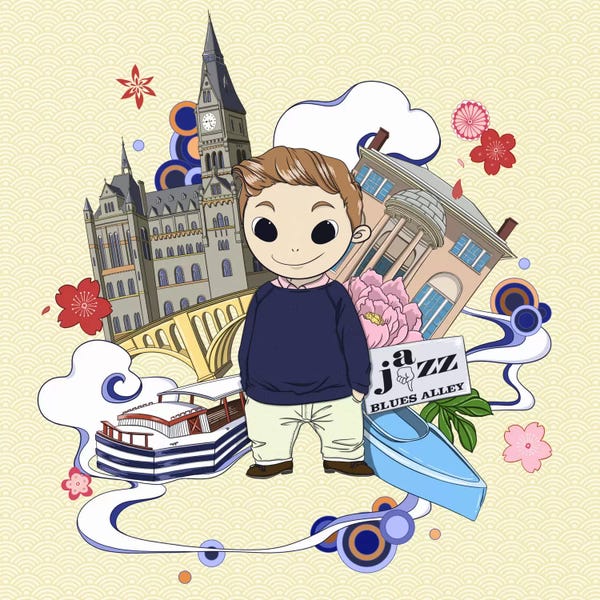 Washington, D.C.: Georgetown by 5by5collective