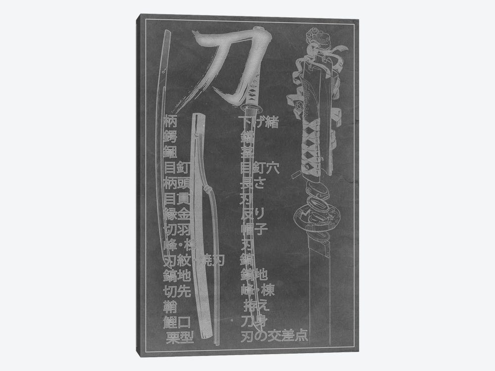 Black Stone Samurai Sword Diagram by 5by5collective 1-piece Canvas Artwork