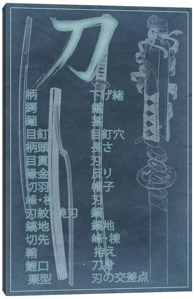 Blue Stone Samurai Sword Diagram Canvas Art Print - Dangerous Blueprints