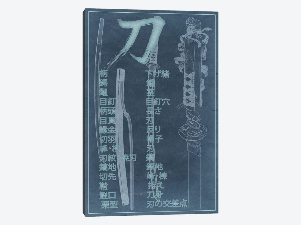 Blue Stone Samurai Sword Diagram by 5by5collective 1-piece Canvas Art