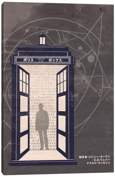 Phone Booth Scientist Japanese Minimalist Poster Canvas Art Print - Dr. Who