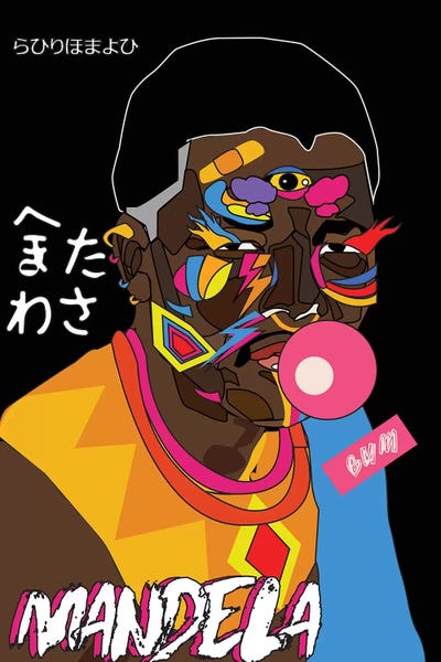 Mandela by Indie Lowve art print