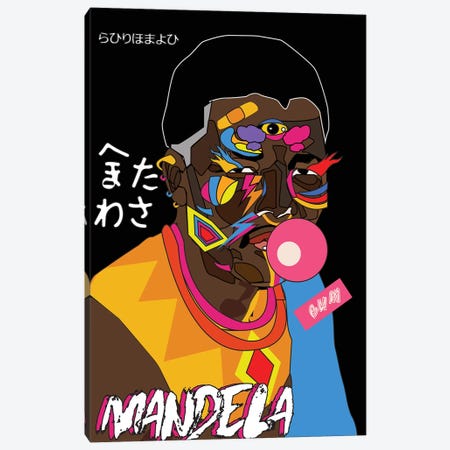 Mandela Canvas Print #ILO17} by Indie Lowve Canvas Art Print