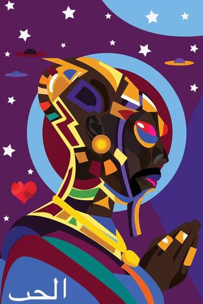 Afrofuturism: Alien  by Indie Lowve