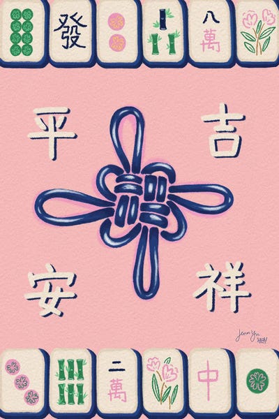 Mahjong II