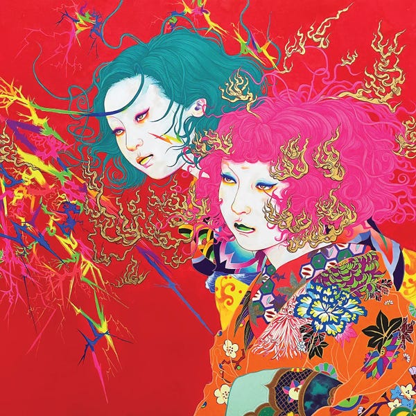 Eclectic & Electric: Flame And Lightning by Ito Chieko