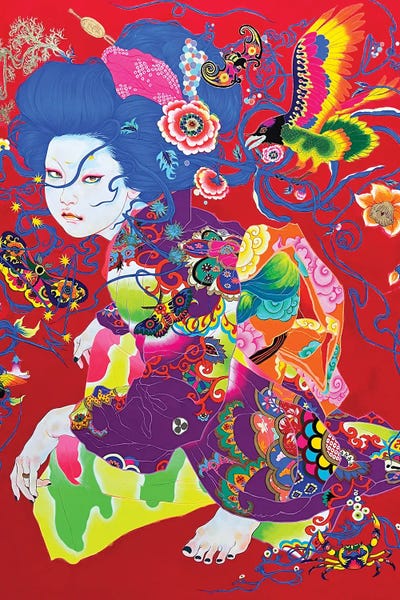 Japanese Culture: Grab, Yank And Tear by Ito Chieko