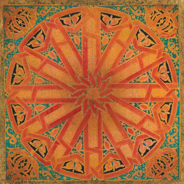 Decorative: Persian Coins III by Liz Jardine