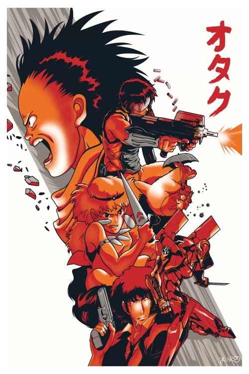 Otaku Obscura by Joshua Budich wall art
