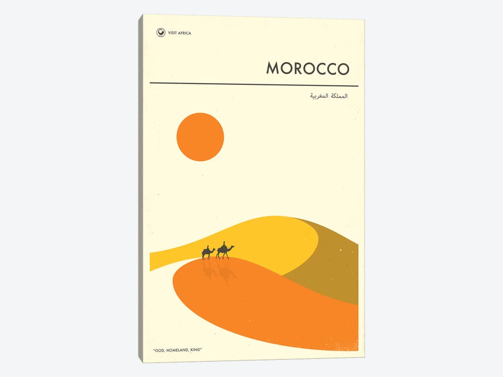 Morocco II by Jazzberry Blue 1-piece Canvas Art Print