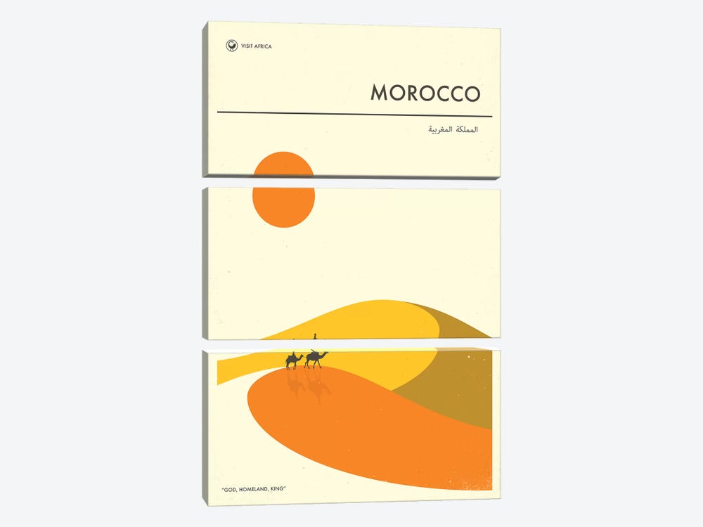 Morocco II by Jazzberry Blue 3-piece Art Print
