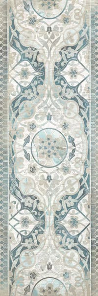 Middle Eastern Décor: Vintage Persian Panel I by June Erica Vess