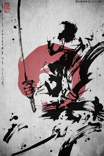 Television & Movies: Samurai Master by Joseph Fernando