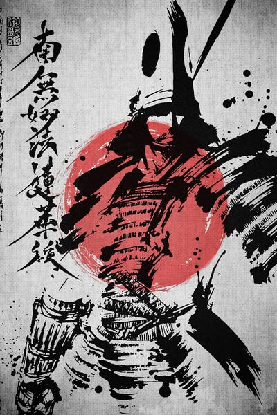 Samurai General by Joseph Fernando canvas print
