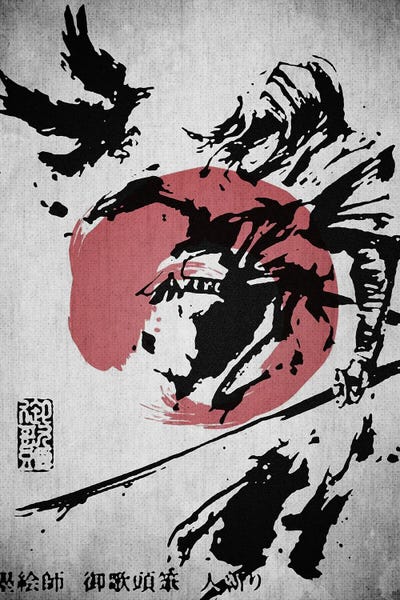 Samurai Crow by Joseph Fernando framed wall art