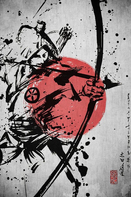 Samurai Arrow