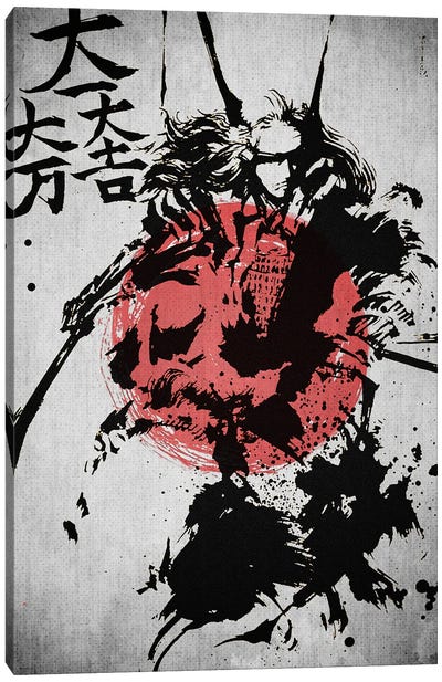 Samurai Hunter Canvas Art Print - Samurai Art