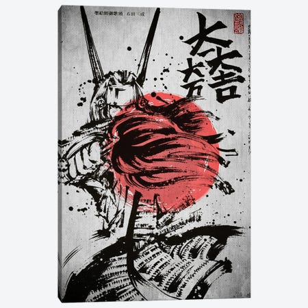 Samurai Move Canvas Print #JFD137} by Joseph Fernando Canvas Print