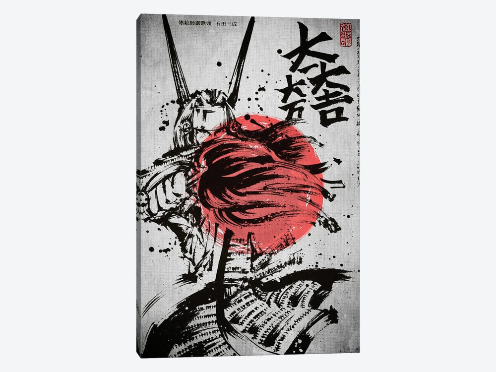 Samurai Move by Joseph Fernando 1-piece Art Print