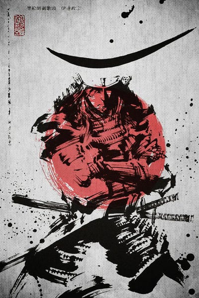 Television & Movies: Samurai Pose by Joseph Fernando