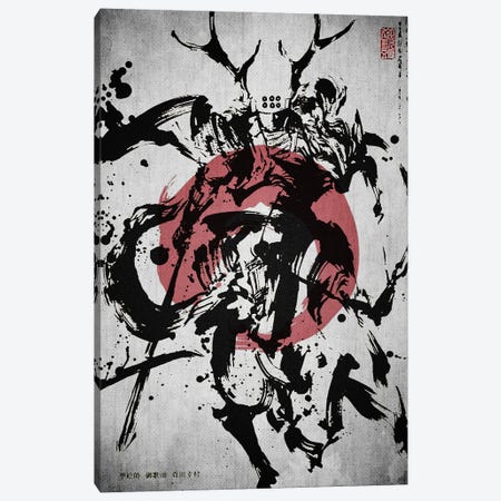 Samurai Ruler Canvas Print #JFD139} by Joseph Fernando Canvas Wall Art