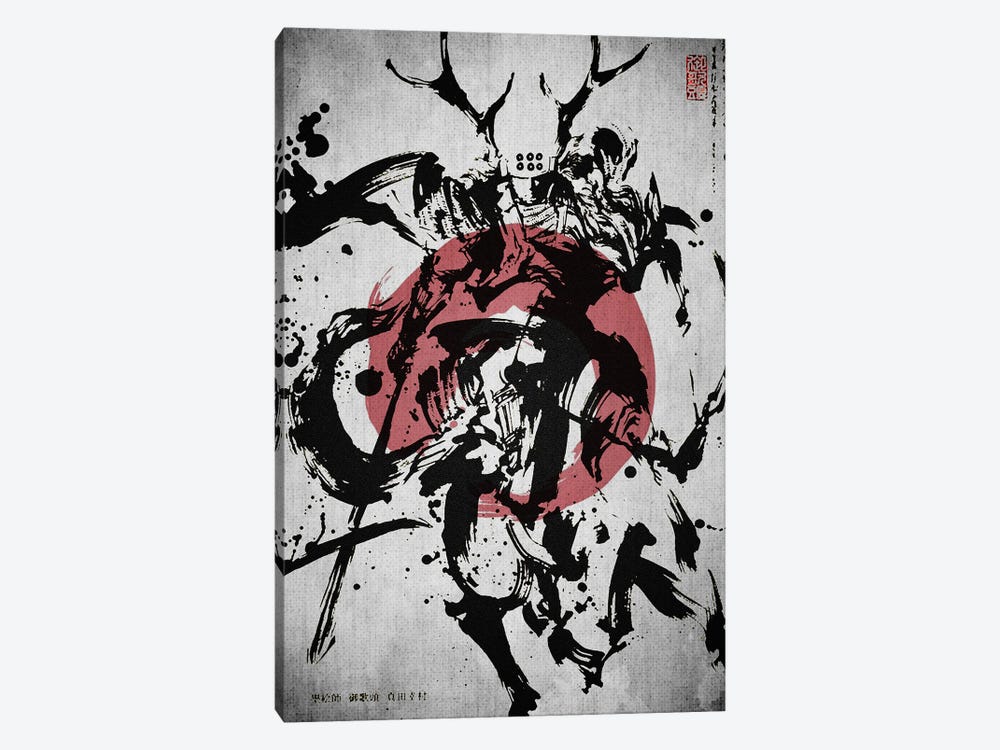 Samurai Ruler by Joseph Fernando 1-piece Canvas Print