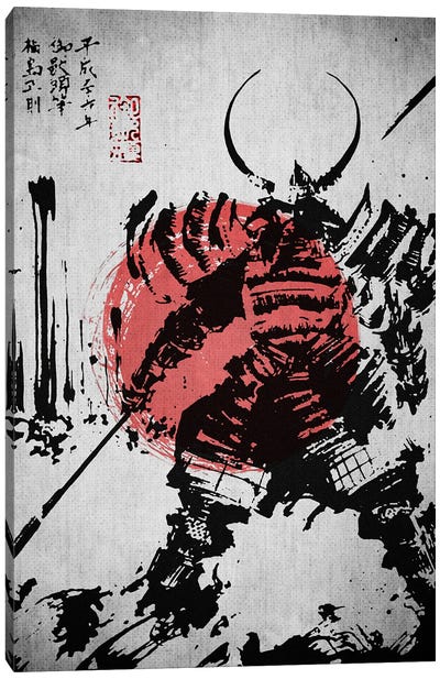 Samurai Throne Canvas Art Print - Samurai Art