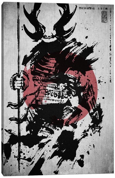 Samura Canvas Art Print - Samurai Art