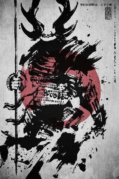 People: Samura by Joseph Fernando