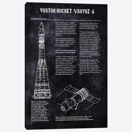Vostok Rocket & Soyuz - A Canvas Print #JFD19} by Joseph Fernando Canvas Print