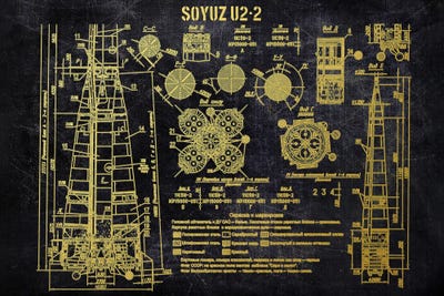 U2-2 by Joseph Fernando art print