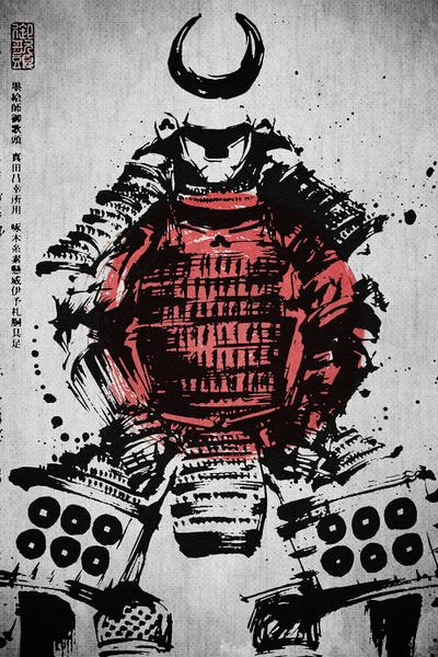 Black & White & Red: Samurai Armor by Joseph Fernando