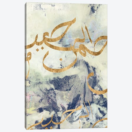 Arabic Encaustic I Canvas Print #JGO463} by Jennifer Goldberger Art Print