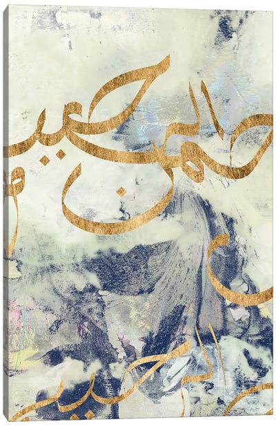 Arabic Encaustic I Canvas Art Print