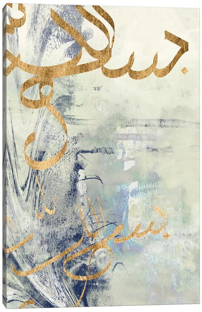Arabic Encaustic III Canvas Art Print - Jennifer Goldberger
