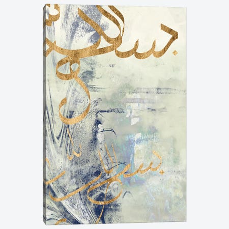 Arabic Encaustic III Canvas Print #JGO465} by Jennifer Goldberger Canvas Art