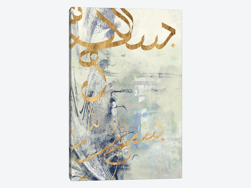 Arabic Encaustic III by Jennifer Goldberger 1-piece Canvas Wall Art